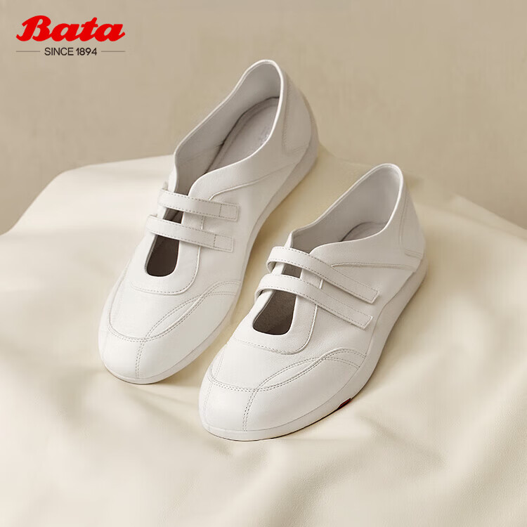 Bata Prince Qi Same Style Sheepskin Derby Shoes for Women Jenny Soft Leather Couple Thin Sole