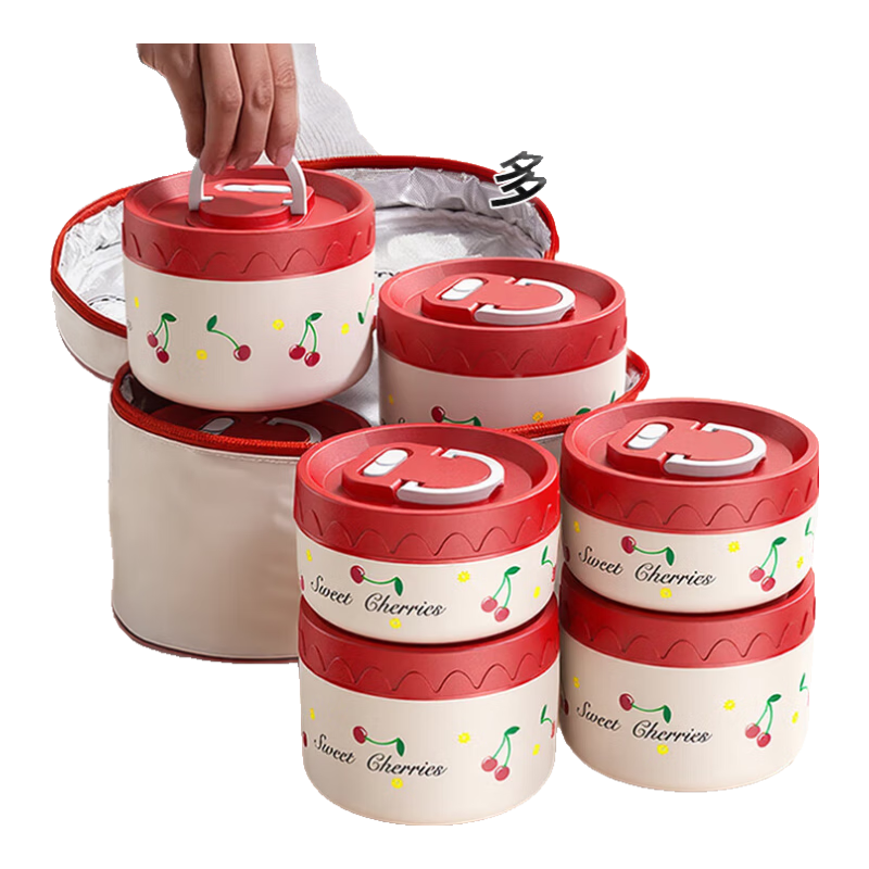 Licheers Stainless Steel Insulated Lunch Box Set Multi-layer Bento Food Container for Office Workers and Kids