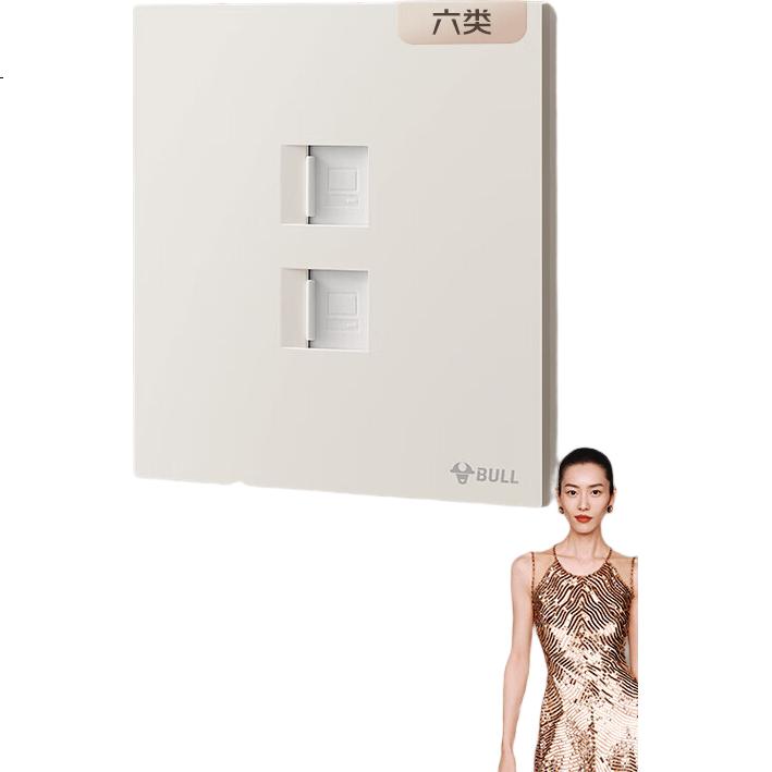 White Image 2