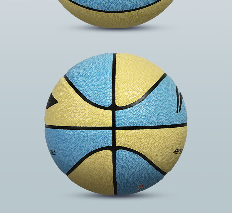 Li-Ning Kids Basketball Size 5 for Ages 6-12, Indoor and Outdoor Non-Slip Durable Training and Competition Ball 23