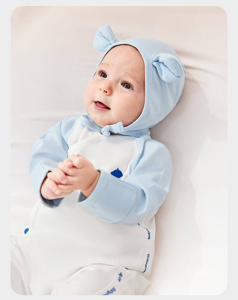 Babycare Soft Long Sleeve Romper Baby Jumpsuit Infant Clothing Qingchuan Blue [Middle Opening] 73cm 34