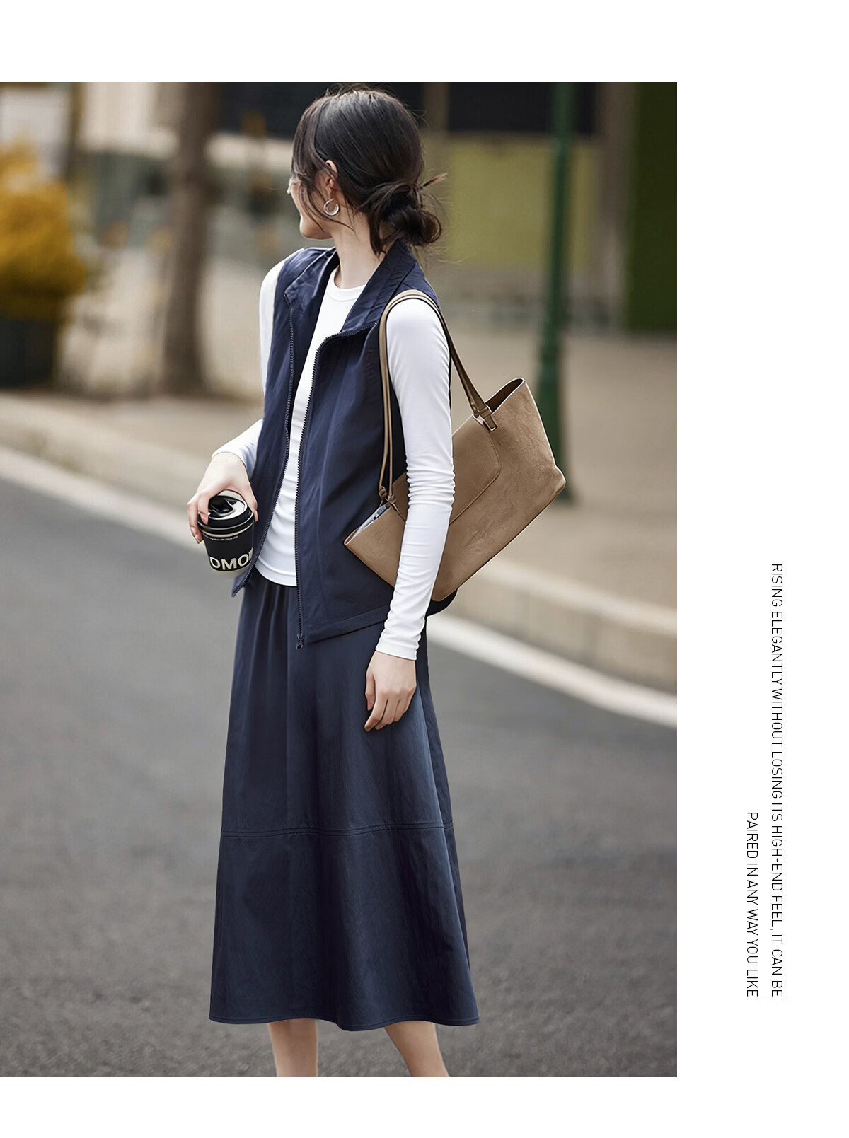 She Enjoy Casual Workwear Vest and Skirt Set for Women Simple Commuter Versatile Outdoor Two-Piece Set T53U024 10