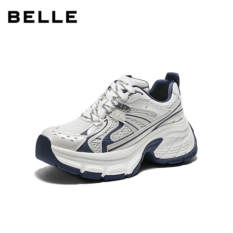 Belle Qixi Gift Yun Whale Dad Shoes Couple Style 26 New Casual Height Increasing Shoes JD018 Luminous Silver - Breathable Version Size 34