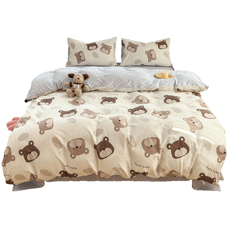Grace Class A Pure Cotton 7A Antibacterial Quilt Cover Single 100% Cotton Single Student Dormitory Bear Bubble 150*200cm