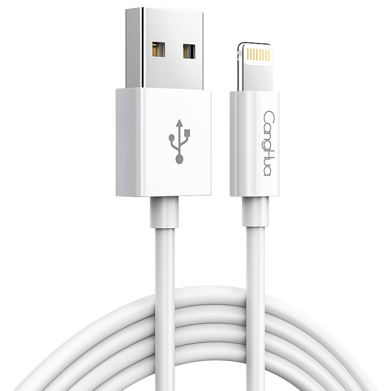 CangHua [MFi Certified No Pop-Up] Fast Charging Data Cable USB to Lightning Compatible with IPhone14/13/12/11 Phones, IPad Tablets, 2 Meters