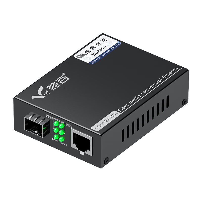 Huigu 10G Optical Fiber Transceiver Optical-Electric Converter Telecom Grade SFP Interface Single Unit HG800-10G-811-SFP
