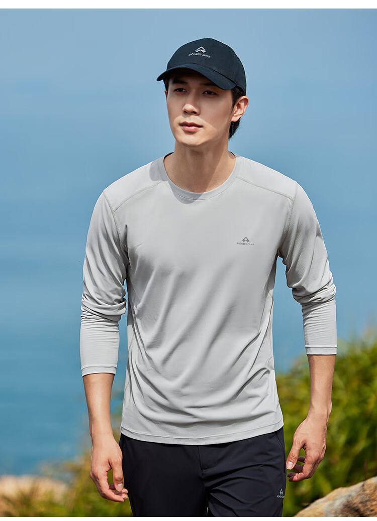 Toread Quick-Dry Moisture-Wicking Long Sleeve T-Shirt Men Outdoor Spring Summer Lightweight High Elasticity Sports Base Layer Hiking Mountaineering Shirt 14