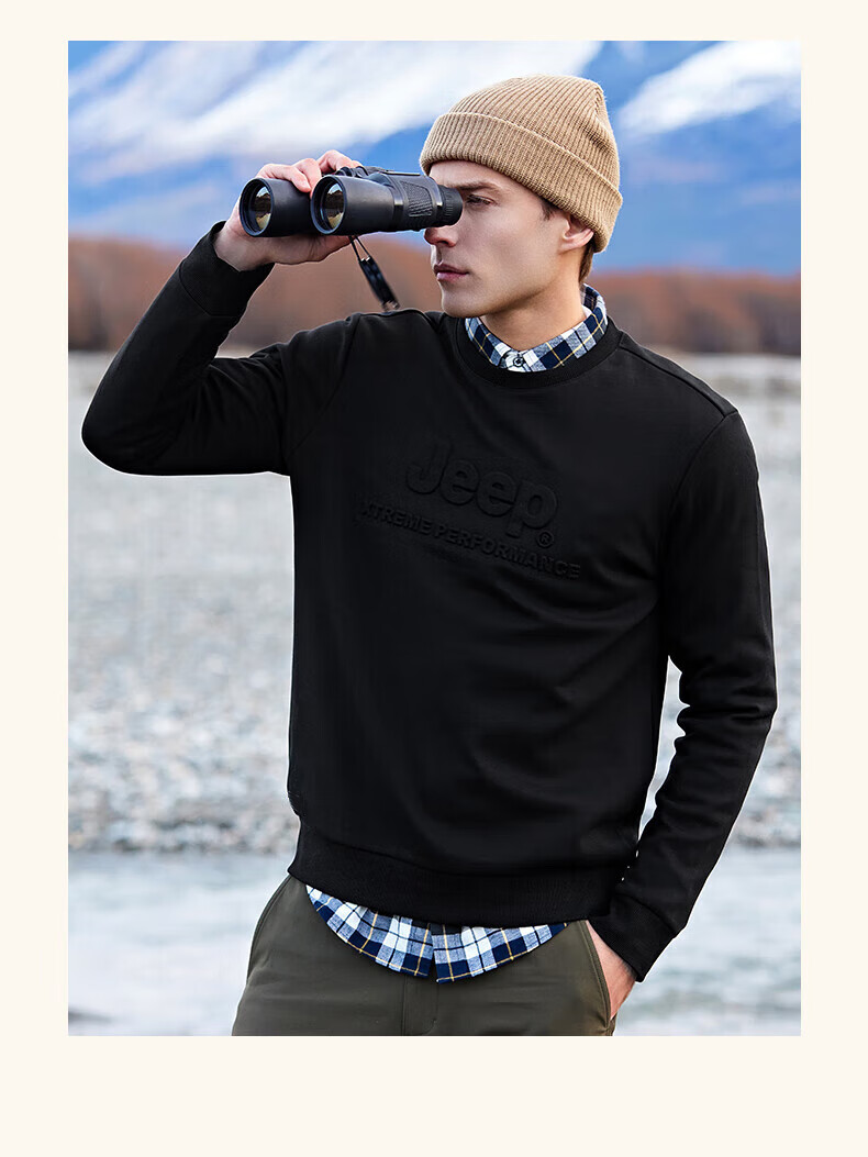 Jeep Men's Autumn Winter Thickened Warm Long Sleeve T-Shirt Outdoor Casual Loose Pullover Base Shirt 4344 10