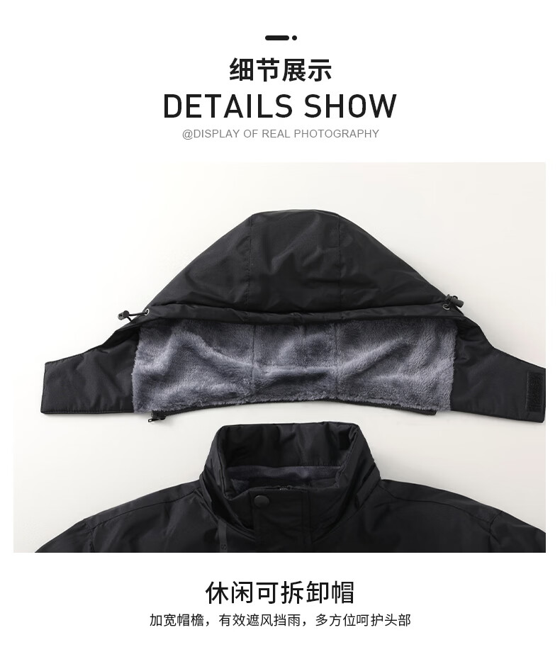 PLAYBOY Men's Cotton Padded Hooded Jacket Autumn Winter Warm Fleece Lined Casual Loose Coat Black M 2