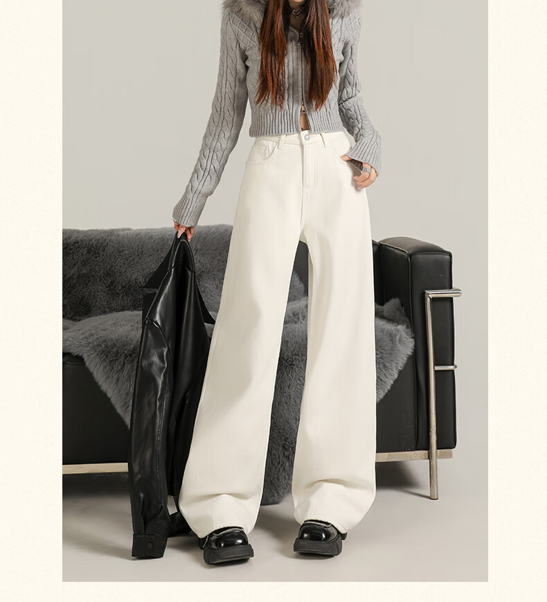 Borui Pure Cotton Women's Jeans Spring Autumn 2026 New High Waist Slim Casual White Narrow Wide Leg Pants 13