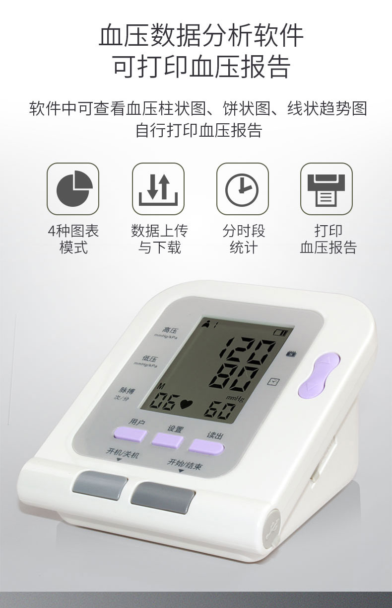 08C详情页_05.jpg