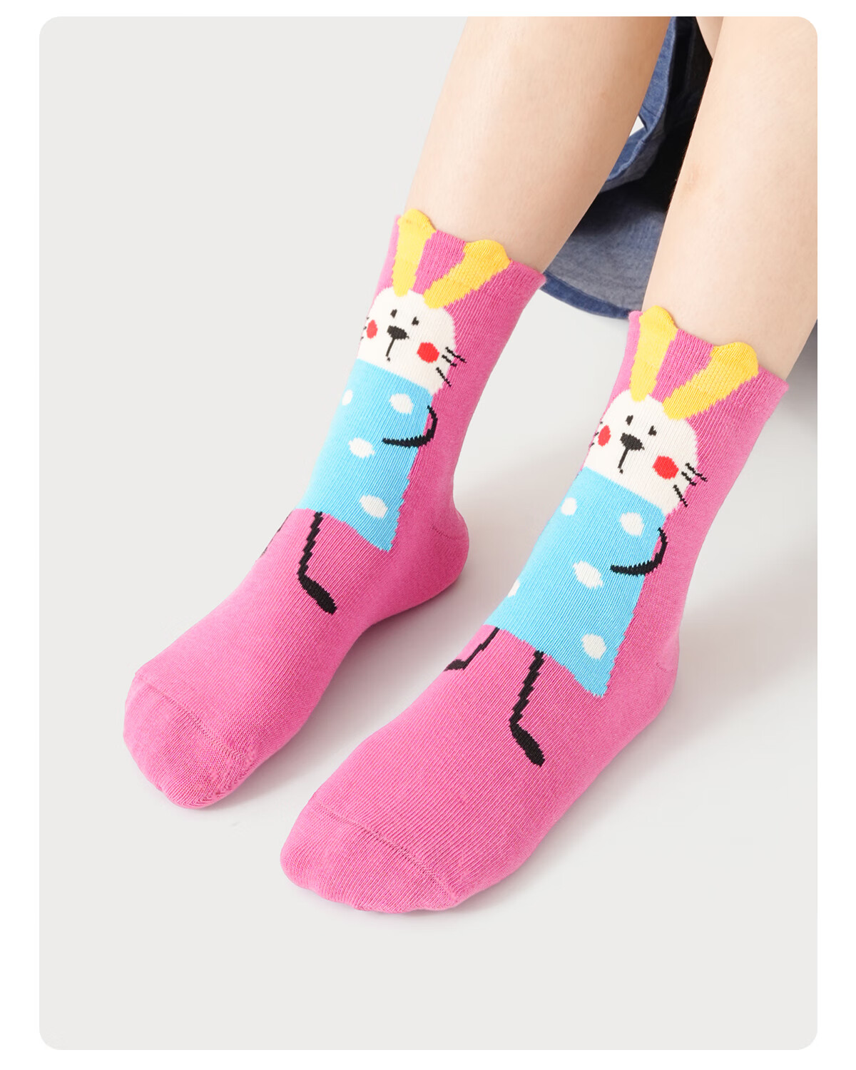 Bambi Girls' Socks Autumn and Winter Children's Cotton Socks Spring and Autumn Seamless Mid-Calf Socks BB25553 Size 16-18 14