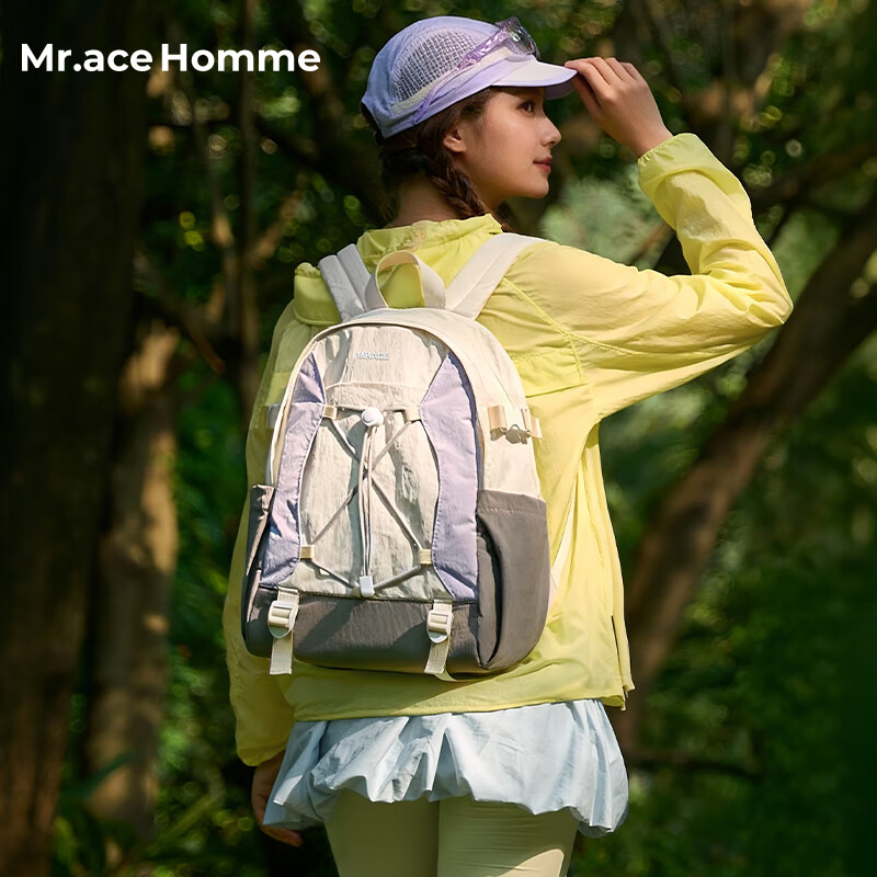 Mr.ace Homme Outdoor Vintage Small Waterproof Hiking Backpack Student Travel School Bag Lightweight Women’s Double Shoulder Bag