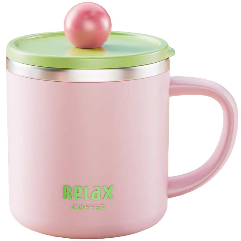 Baoshi Stainless Steel 304 Insulated Coffee Mug with Lid, Kids Milk Cup, Office Tea and Beverage Cup