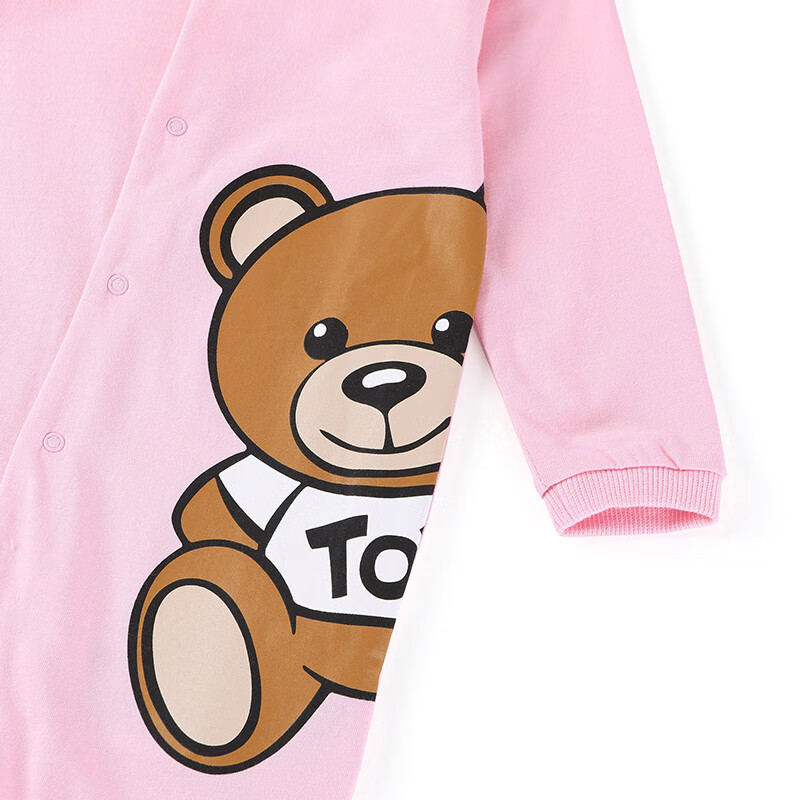 【莫斯奇诺连体衣】moschino kids 莫斯奇诺 奢侈品童装 婴儿蓝色棉质