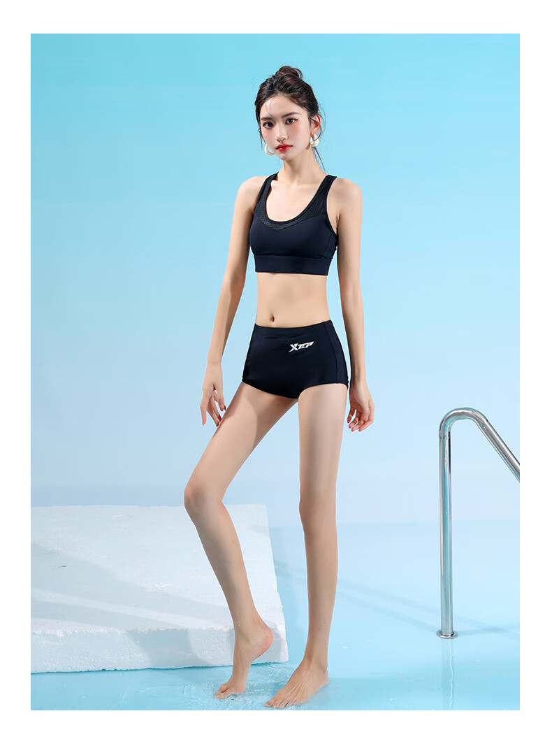 Xtep Women's Swim Shorts Slimming High-Waist One-Piece Tankini Swimwear Sports Training Bathing Suit 12