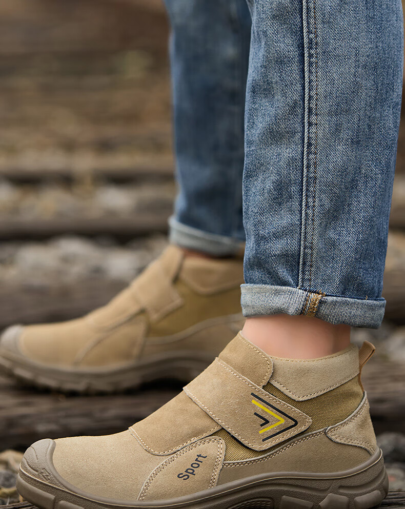 FUCHENG Men's Safety Work Shoes Steel Toe Anti-Smash Anti-Puncture Wear-Resistant Slip-Resistant Welding High-Temperature Resistant Breathable 6119 Size 45 12