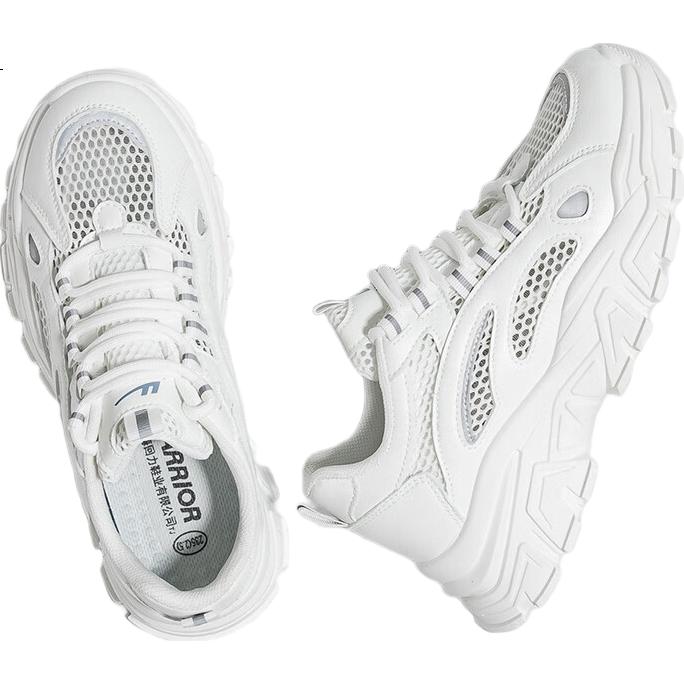 White Image 1