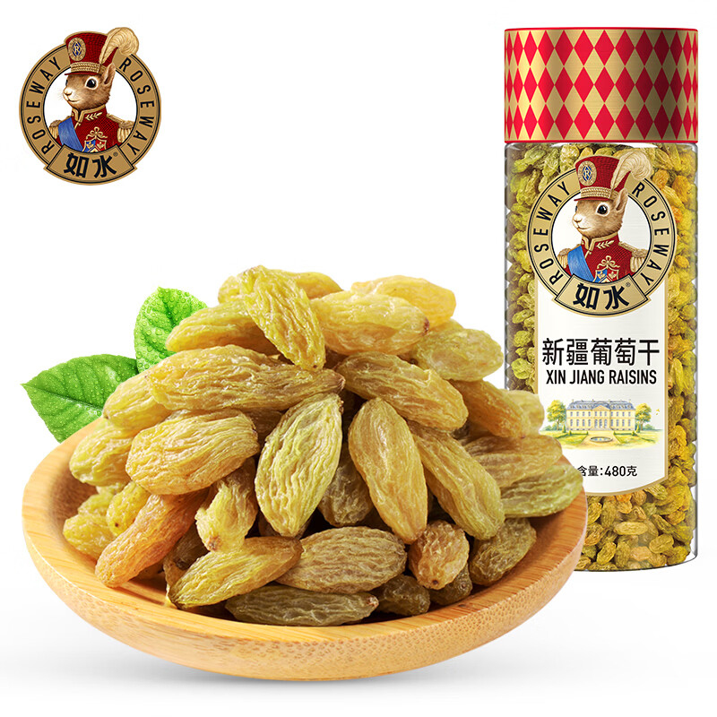 如水 新疆葡萄干480g/罐 无需清洗纯净休闲零食 甜蜜比初恋