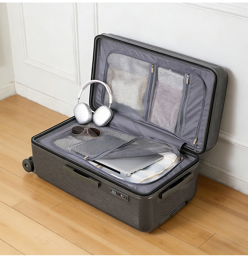 ZAT Innovative Plastic Frame Luggage Zipper Trolley Large Capacity Travel Suitcase Sit-able Password Lock Soft Matte White 24 Inch 30