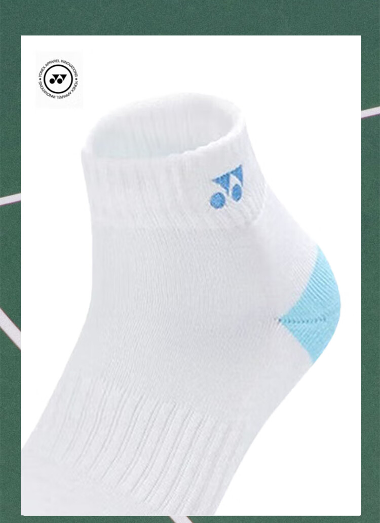 Yonex Yonex Women's Professional Sports Thickened Towel Sole Badminton Socks 245144BCR Bright Mixed Color 3 Pairs Pack 2