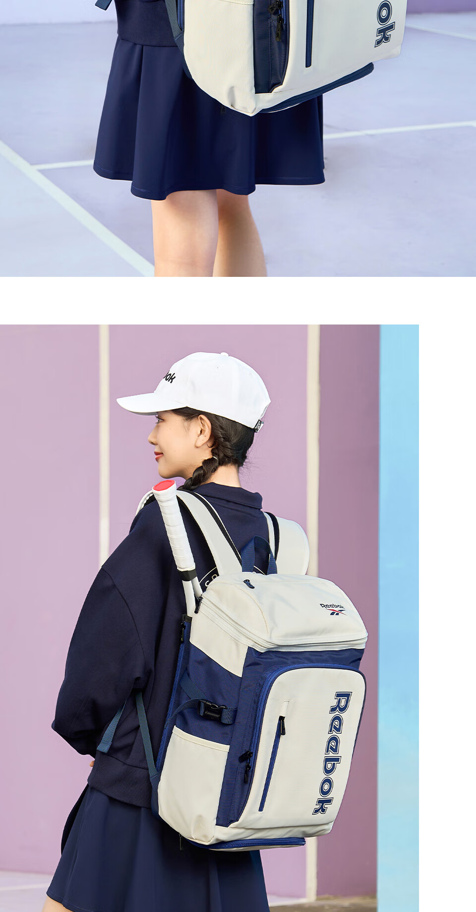 Reebok Badminton Backpack Men's Outdoor Double Shoulder Professional Tennis Training Bag Women's Racket Sports Bag Blue and White 13