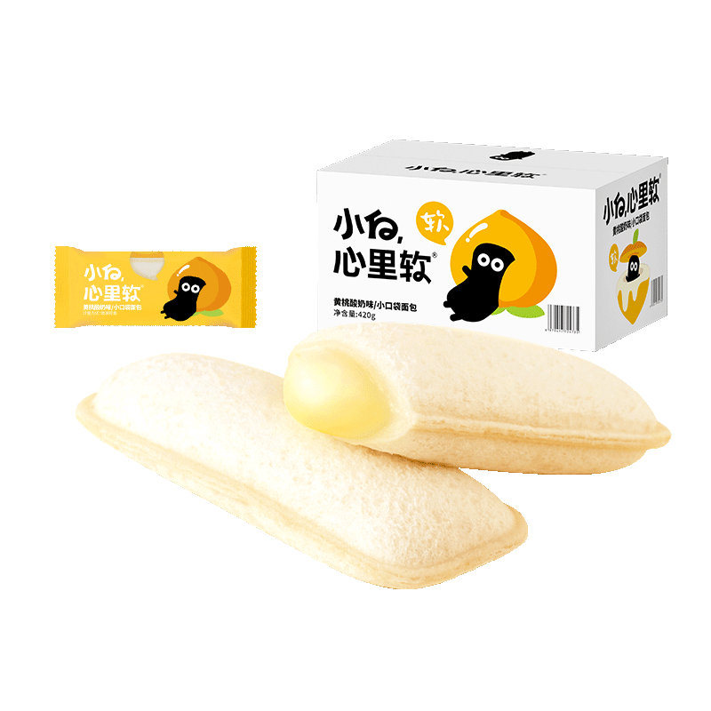 小白心里软夹心小口袋面包（黄桃酸奶味）420g/箱 蛋糕早餐吐司零食代餐