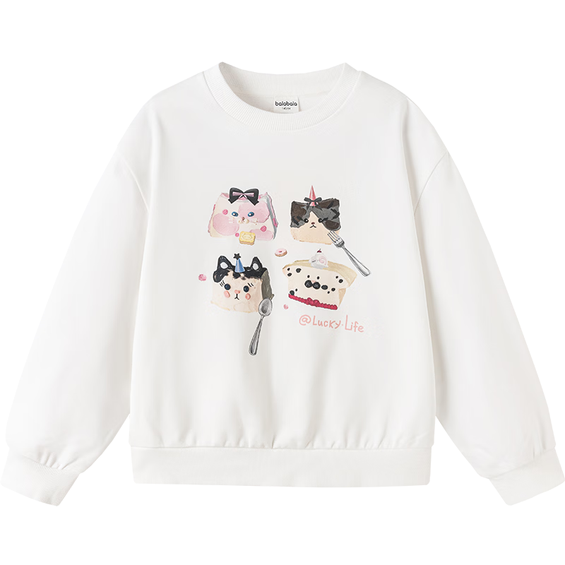 Balabala [balaOne] Kids Long Sleeve Sweatshirt Girls 2026 Spring Base Shirt Trendy