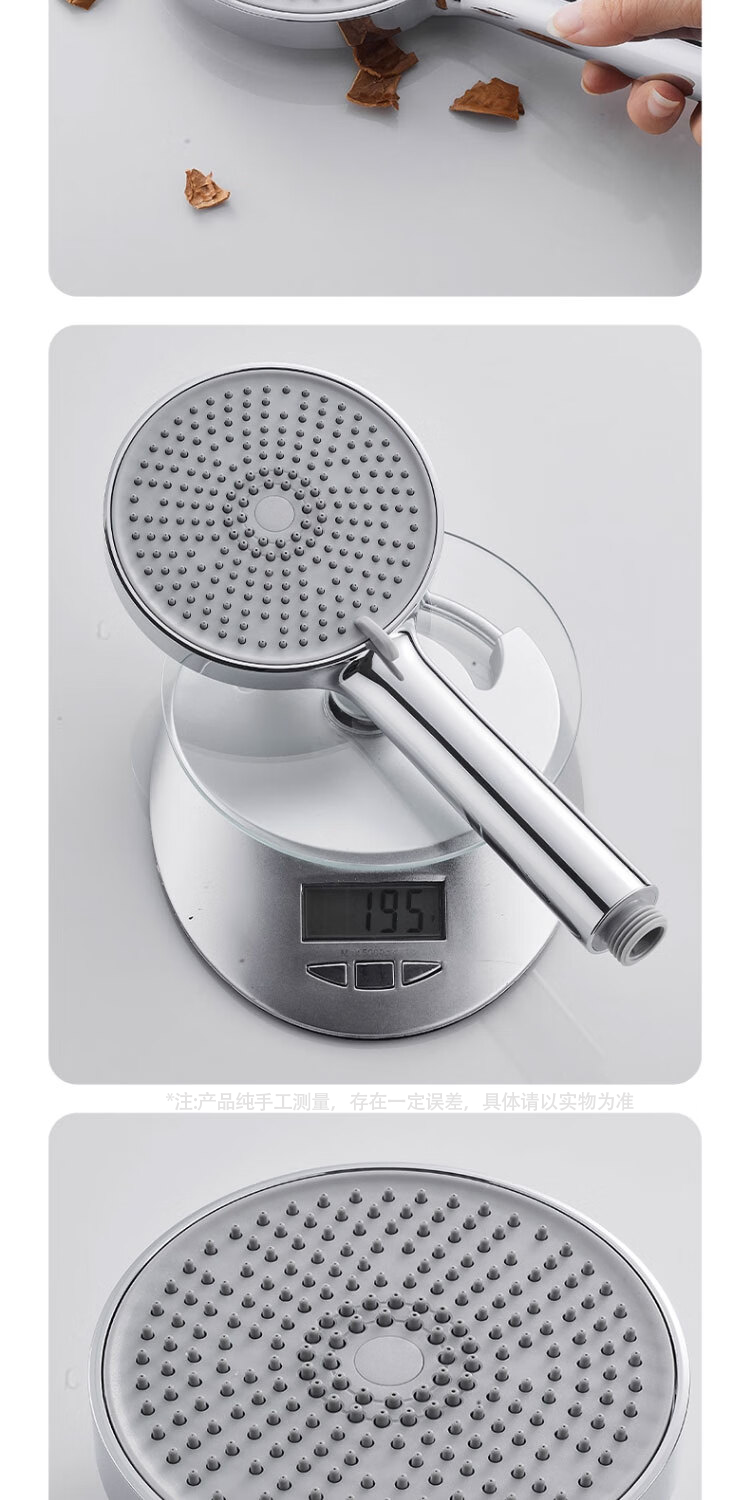 ILeddog Seiko Shower Head High-Pressure Bathroom Large Panel Showerhead CD-20 Liquid Silicone 16