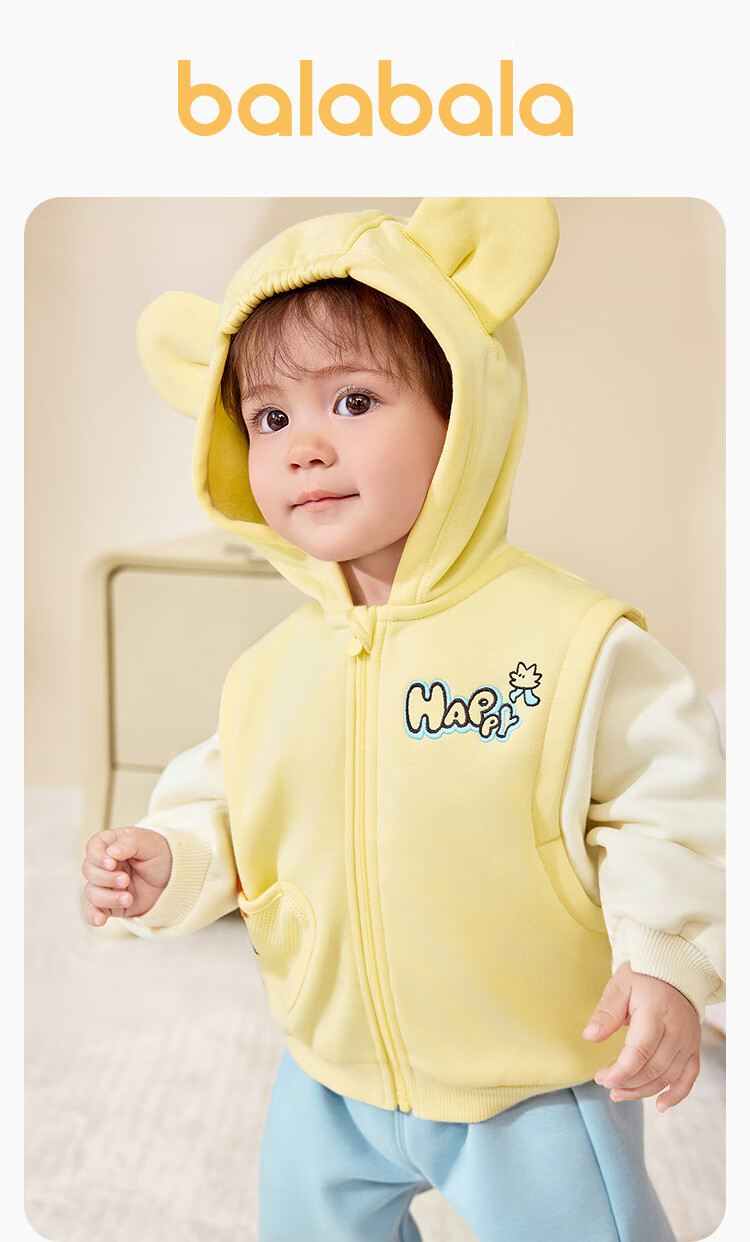 Balabala [balaOne] Kids Clothing Children's Set Boys and Girls 2026 Spring 2-Piece Faux Two-Piece Set 1