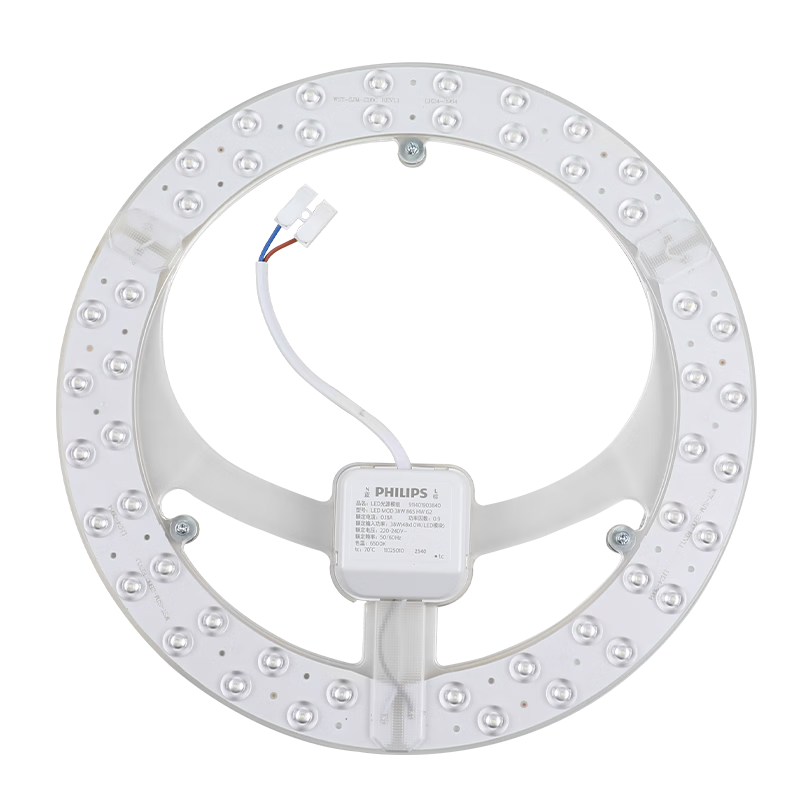 PHILIPS LED Ceiling Light Chip 32W Tri-color Dimmable Energy-saving Panel SMD Magnetic Replacement Light Source Module (Diameter 280mm)