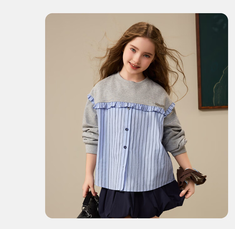ASK JUNIOR Kids Hoodie 2026 Spring Striped Colorblock Sportswear Girls' Academy Style Ruffle Top 13