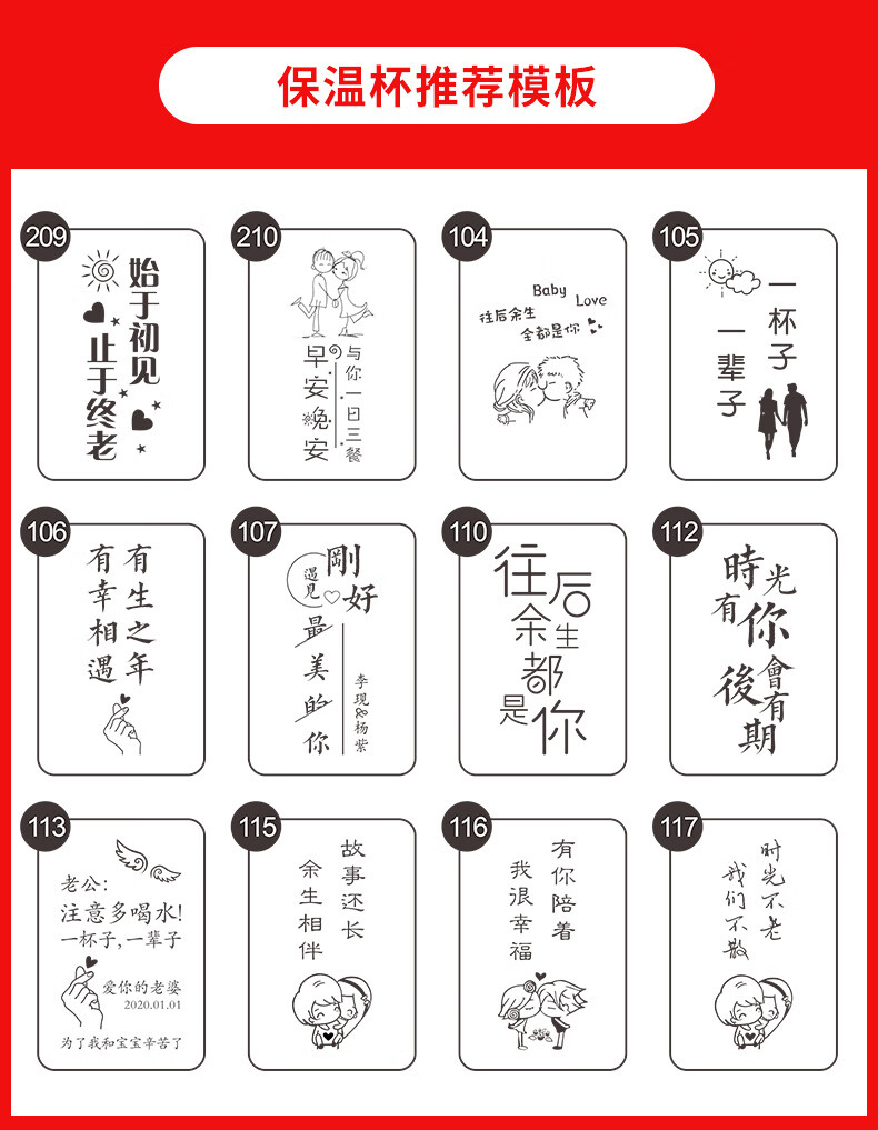 生日礼物送女友给女朋友闺蜜女生浪漫表白创意刻字礼品定制牛角梳实用