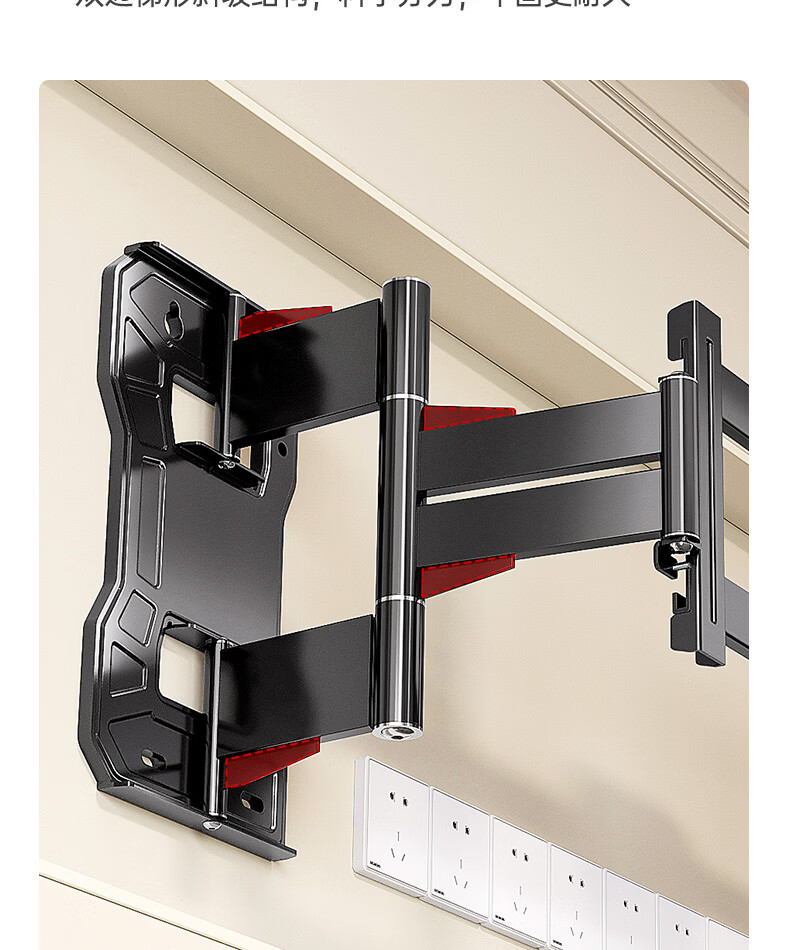 Junao TV Wall Mount, 50-100 Inches, Large Screen Rotating And Extendable, TV Bracket, Heavy-Duty Wall-Mounted Extendable Bracket for Multiple Brands of TVs 2