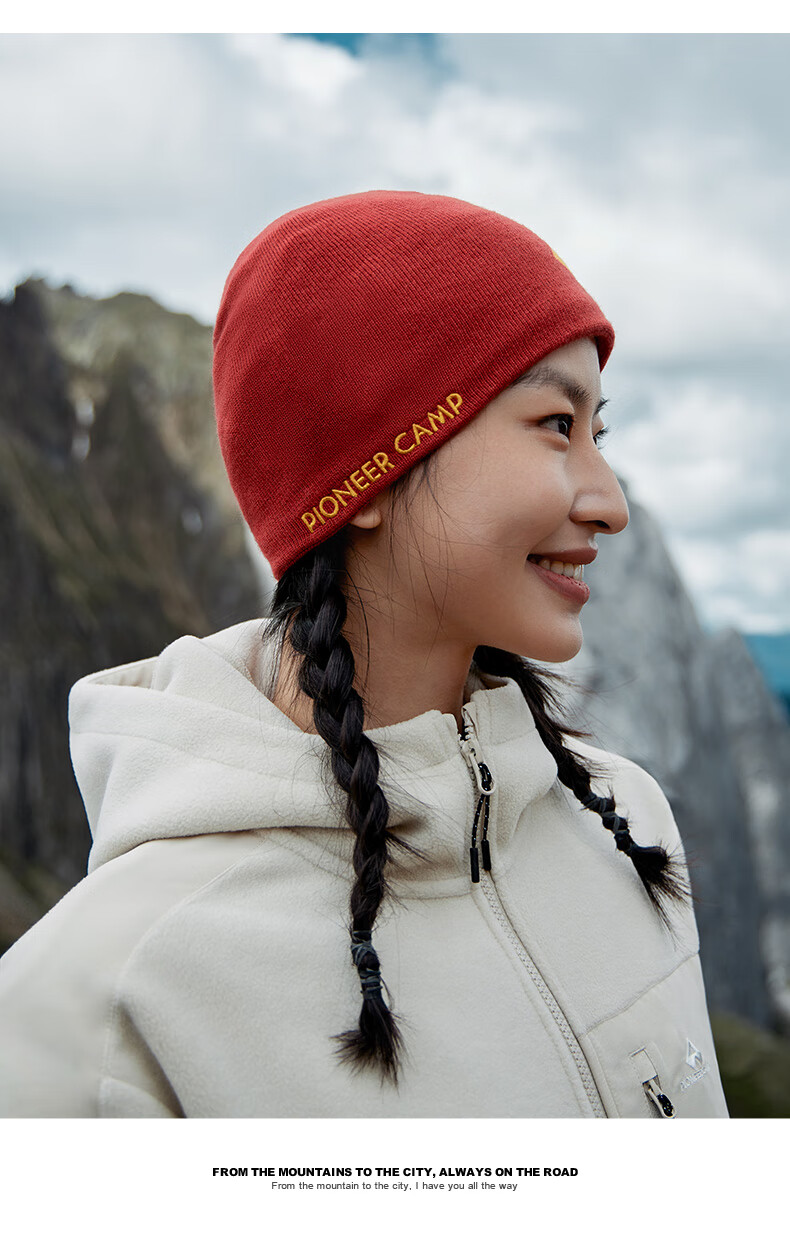 Pioneer Camp Wool Hat Knitted Warm Knit Cap Cold Hat for Men Winter Hiking Snow Mountain Balaclava Ear Protection Cold-Proof Hat 20