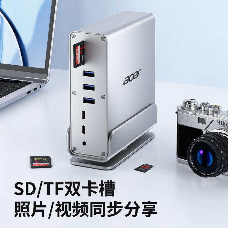Acer Type-C Vertical Dock Triple Display HDMI 4K60Hz Gigabit Ethernet USB 3.2 Hub for MacBook Android Huawei Laptop Expansion