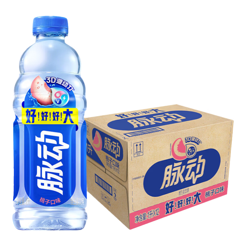 脉动桃子口味1L*12瓶家庭大瓶低糖维生素C电解质水运动功能饮料整箱装