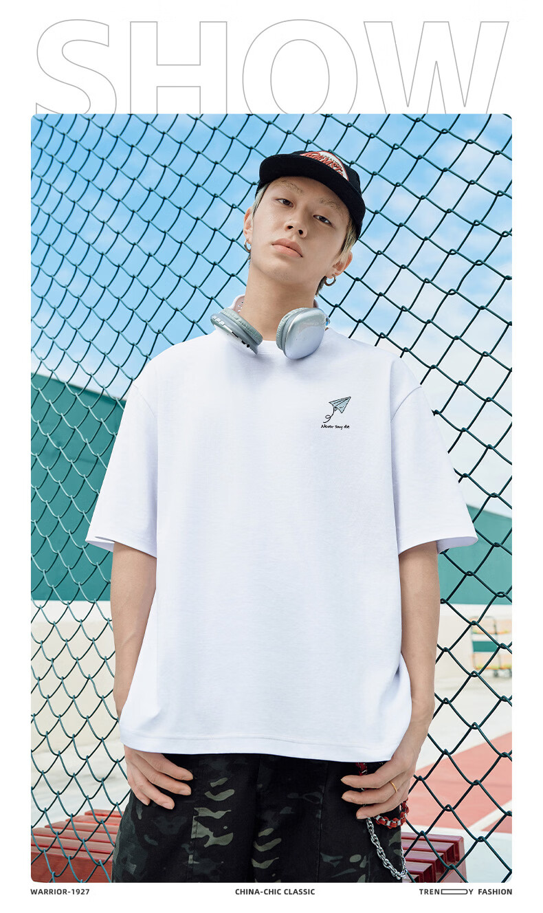 Warrior Pure Cotton 220g T-Shirt, Men's Short Sleeve, Summer 2026 Heavyweight Xinjiang Cotton, Paper Airplane Print Top, Men's Half Sleeve A 6