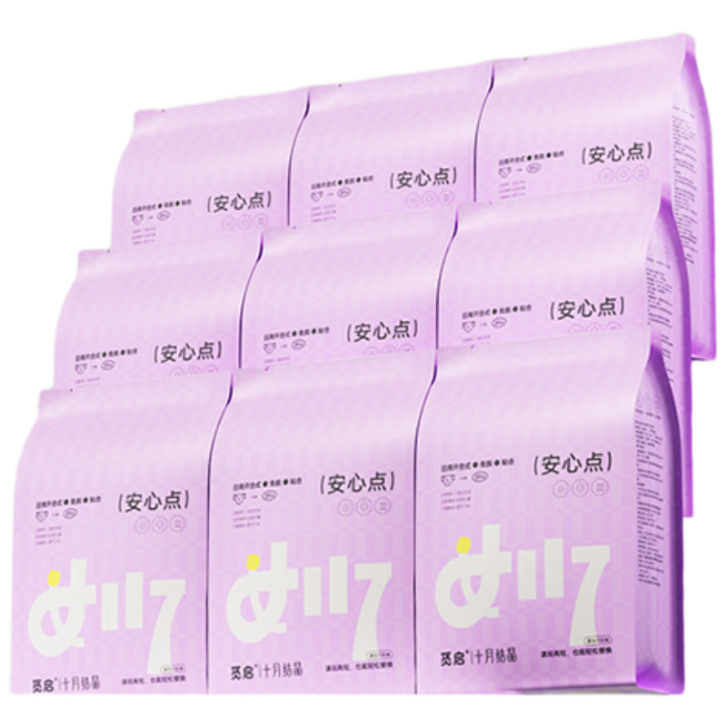 October Crystal Miqi Day and Night Use Sleep Pants L Size 28 Pieces Menstrual Period Secure Maternity Sanitary Napkins for Women