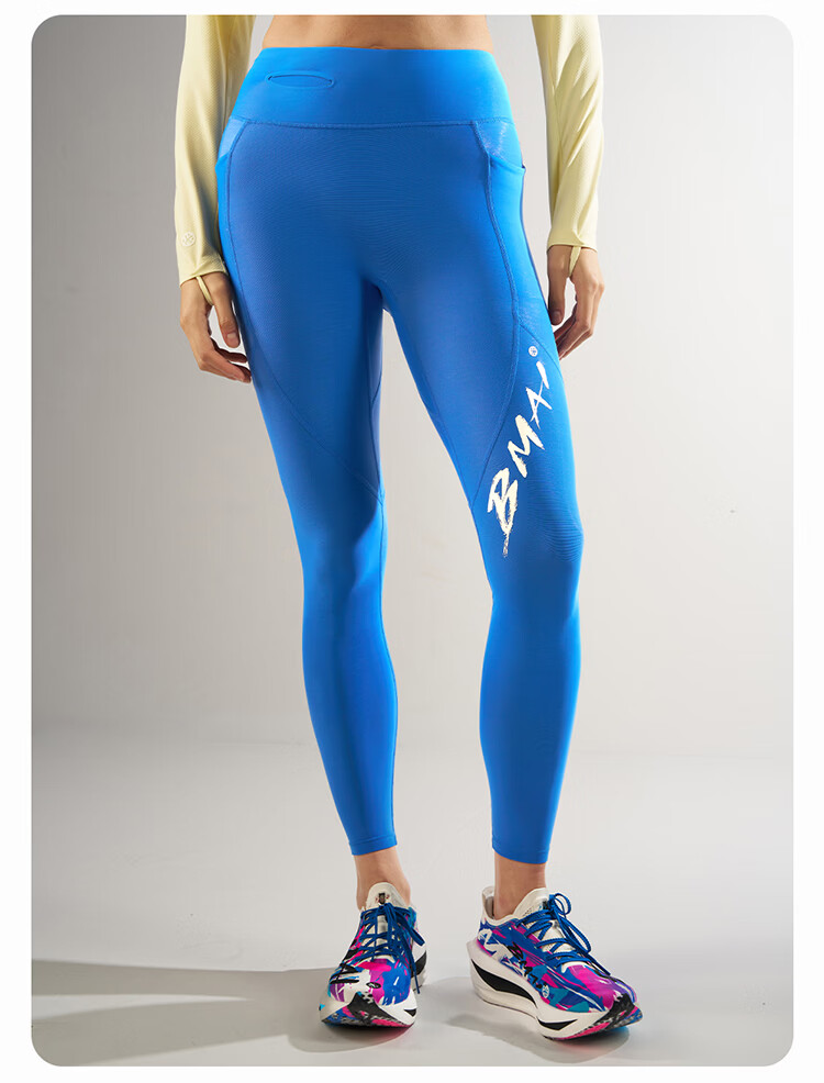 Bmai Potential Compression Long Pants Marathon Race High Elasticity Muscle Support Running Training Fitness Pants V5 Men 16