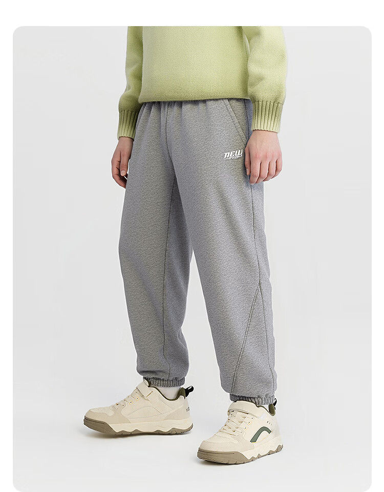 Balabala Kids Pants Boys Girls Long Pants 2026 New Spring Parent-Child Street Outdoor Sports Casual Pants 12