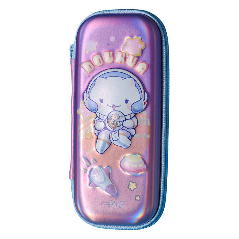 M&G Cat Laser EVA Pencil Case Stationery Box Birthday Gift for Boys and Girls Primary School Students High Capacity Purple