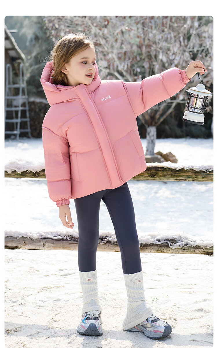 Disney Girls' Down Jacket 2026 New Winter Kids Short Thickened Puffer Coat Warm Baby Children Boys' Outerwear 1