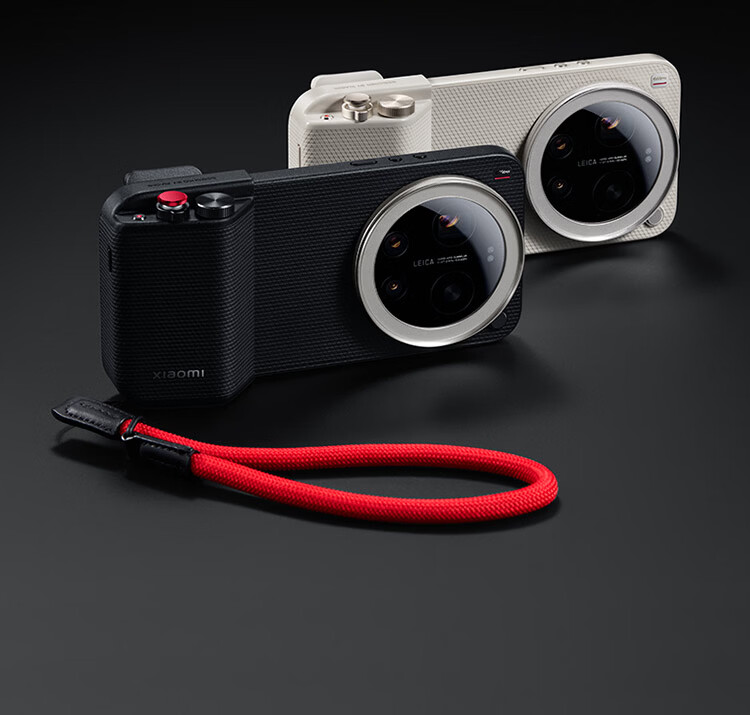 MI Xiaomi 17 Ultra Professional Imaging Kit Off-White 1