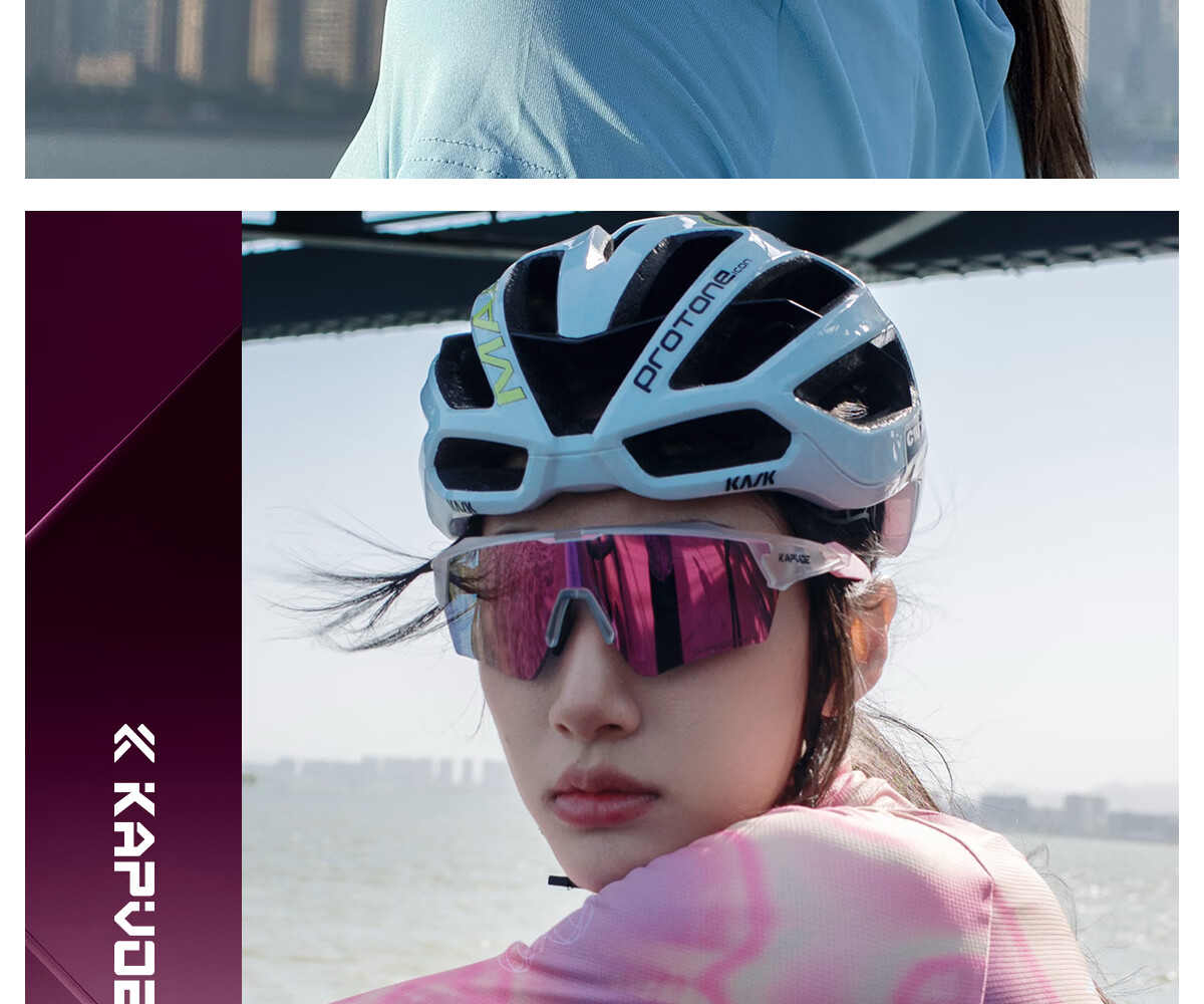 KAPVOE Dream Wings Anti-Fog Cycling Glasses UV Protection Day and Night Mountain Bike Goggles Unisex 5