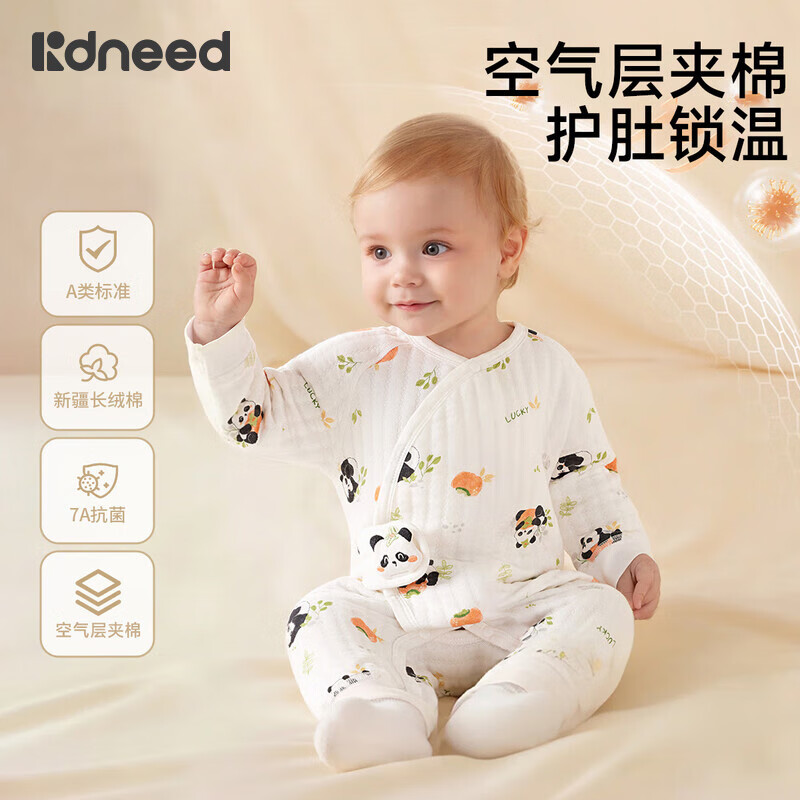 Детский комбинезон Kidsneed, утепленный, зимний, хлопковый, для новорожденных, 0-6 месяцев, 59 см