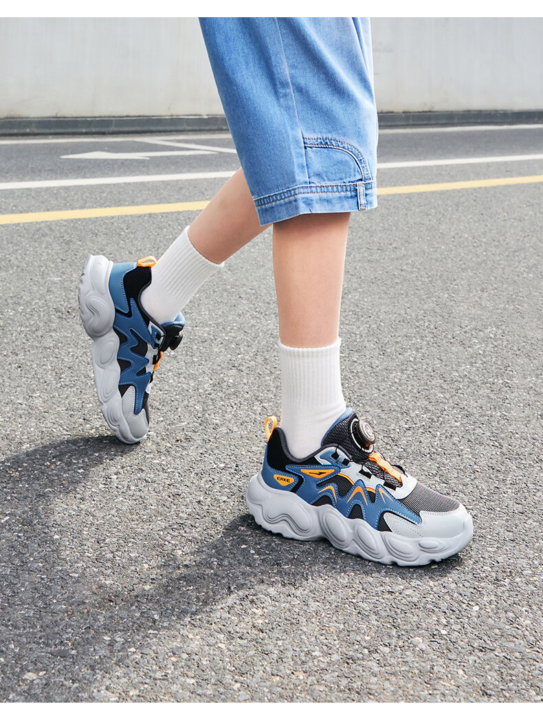 ERKE Kids Unisex Sports Shoes Breathable Mesh Casual Shoes Microcrystal White/True Black Size 33 47