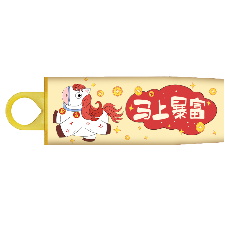 Kingston 128GB USB 3.2 Gen 1 Flash Drive DTX Year of the Horse Limited Edition Instant Wealth Printed Version