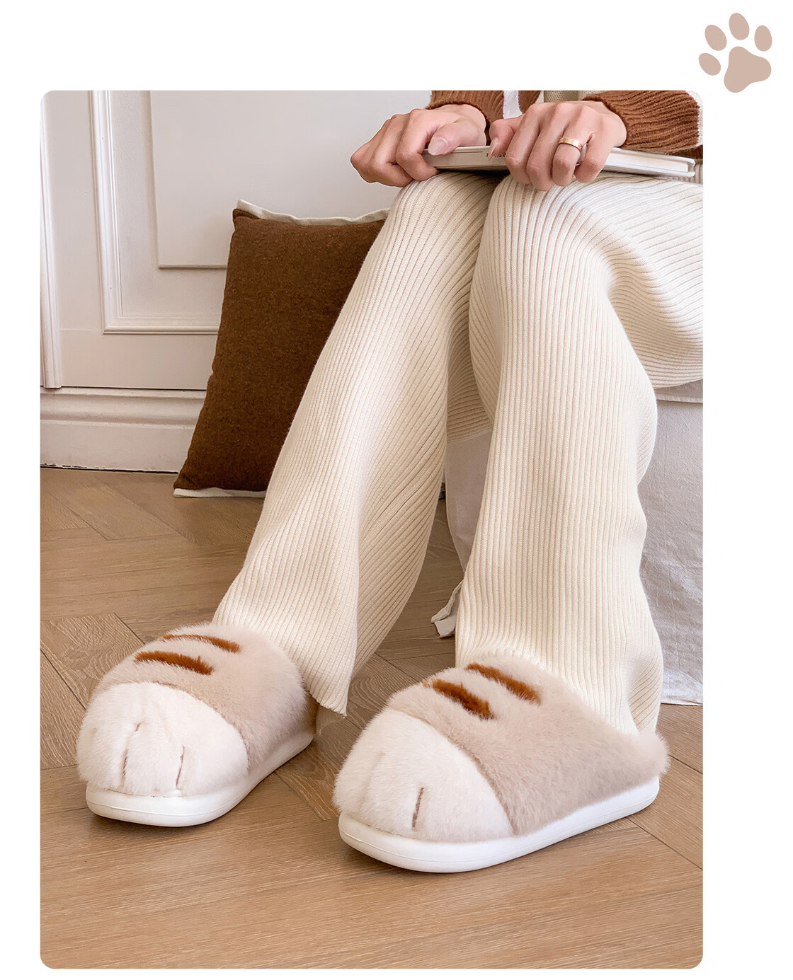 MINISO Cute Bear Claw Fleece-Lined Thickened Cotton Shoes, Adorable Wearable Home Slippers, Khaki (Cotton Shoes Style) Size 40-41 10