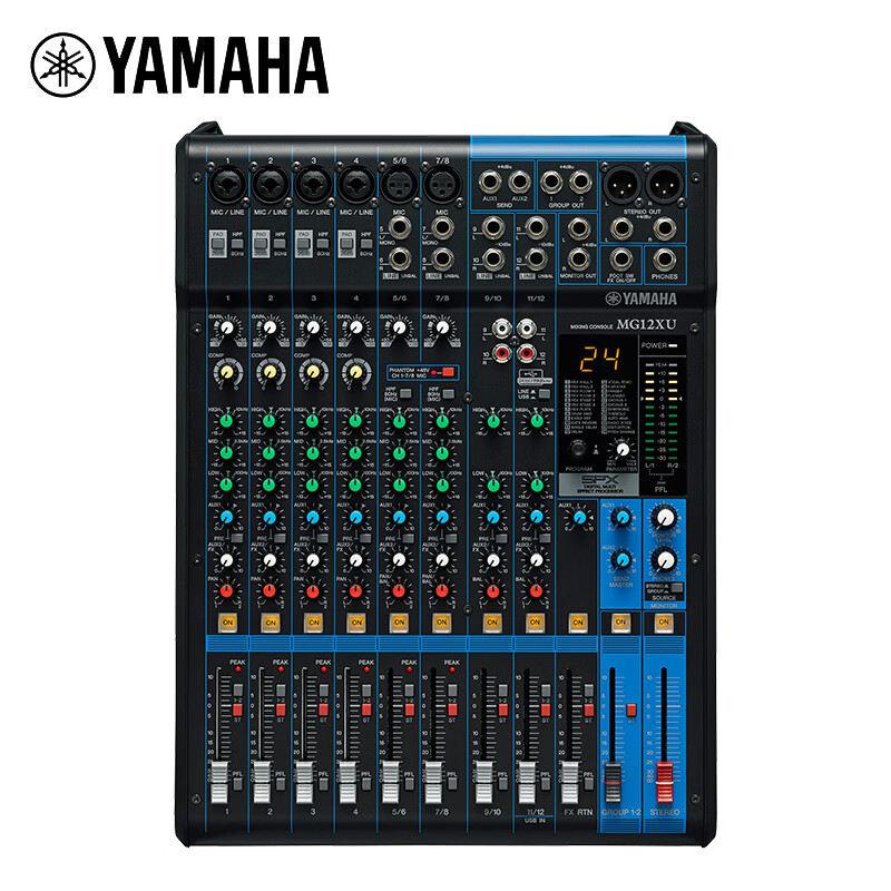 YAMAHA 12-Channel Analog Mixer MG12 MG12XU MG16 MG16XU MG20 MG20XU for Video Conferencing and Stage Performance MG12XU